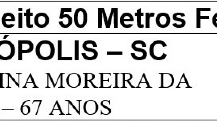 SULBRAABB movimentou a sede da AABB