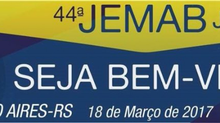 AABB SANTA CRUZ FARÁ ESTREIA NO ESTADUAL DE AABBs 2017