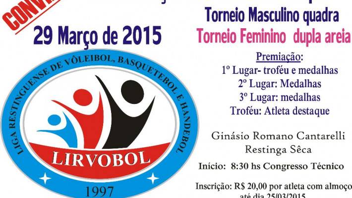 AABB participa do torneio LIRVOBOL 2015