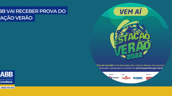 AABB vai receber prova do Estação Verão